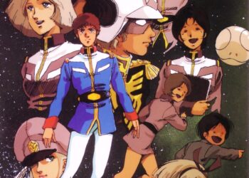 Mobile Suit Gundam 45th Anniverary