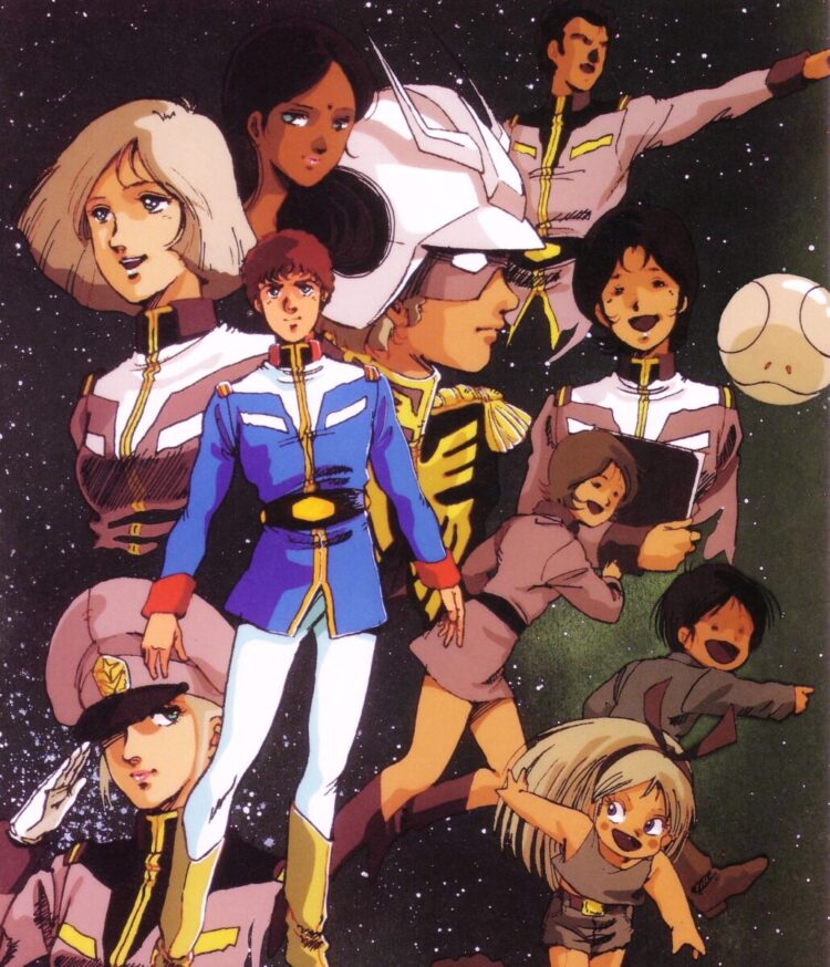 Mobile Suit Gundam 45th Anniverary