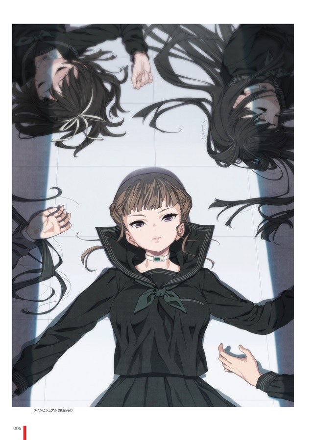 Official Art From The Game And Anime