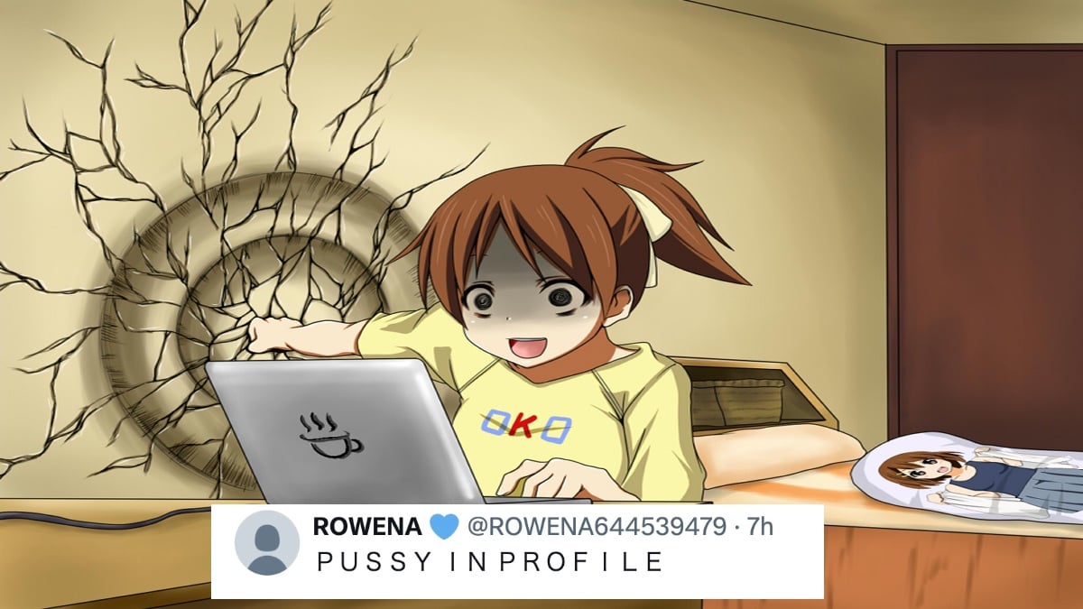 Pussy In Profile Spam