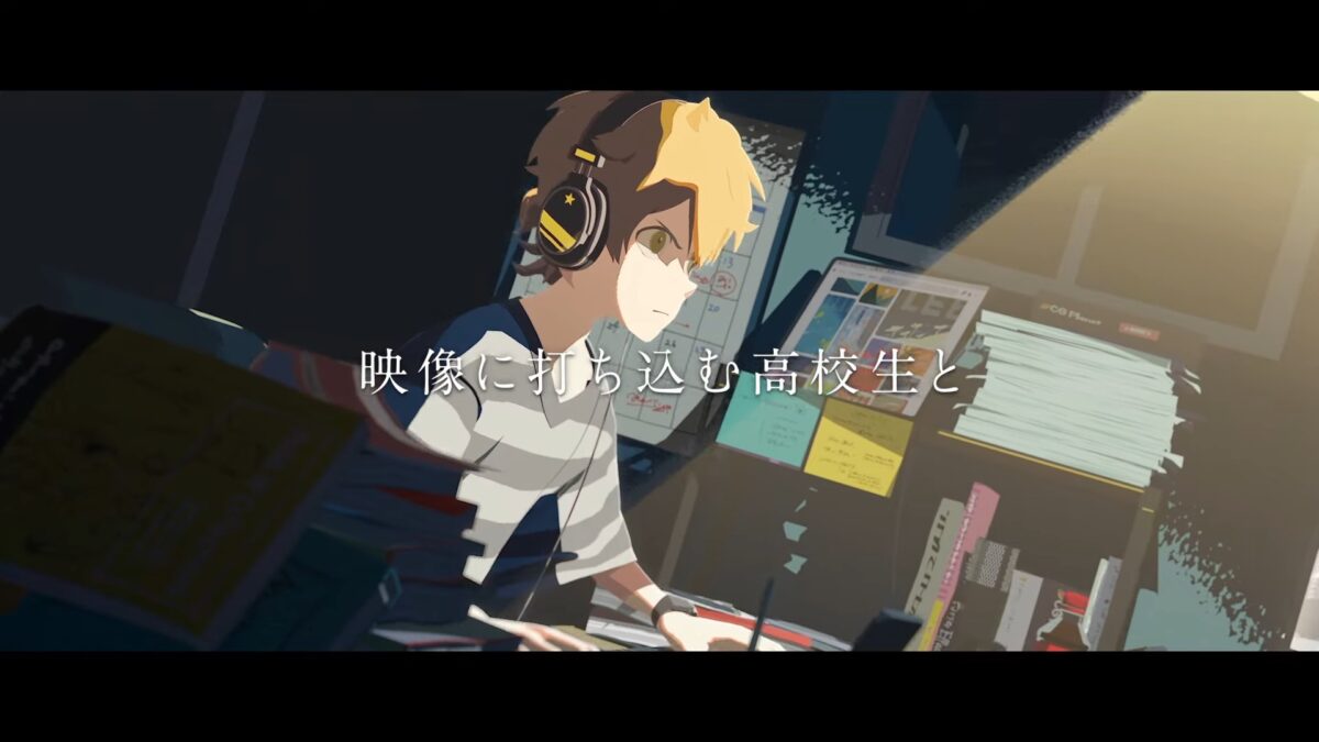 A Few Moments Of Cheers PV1 6