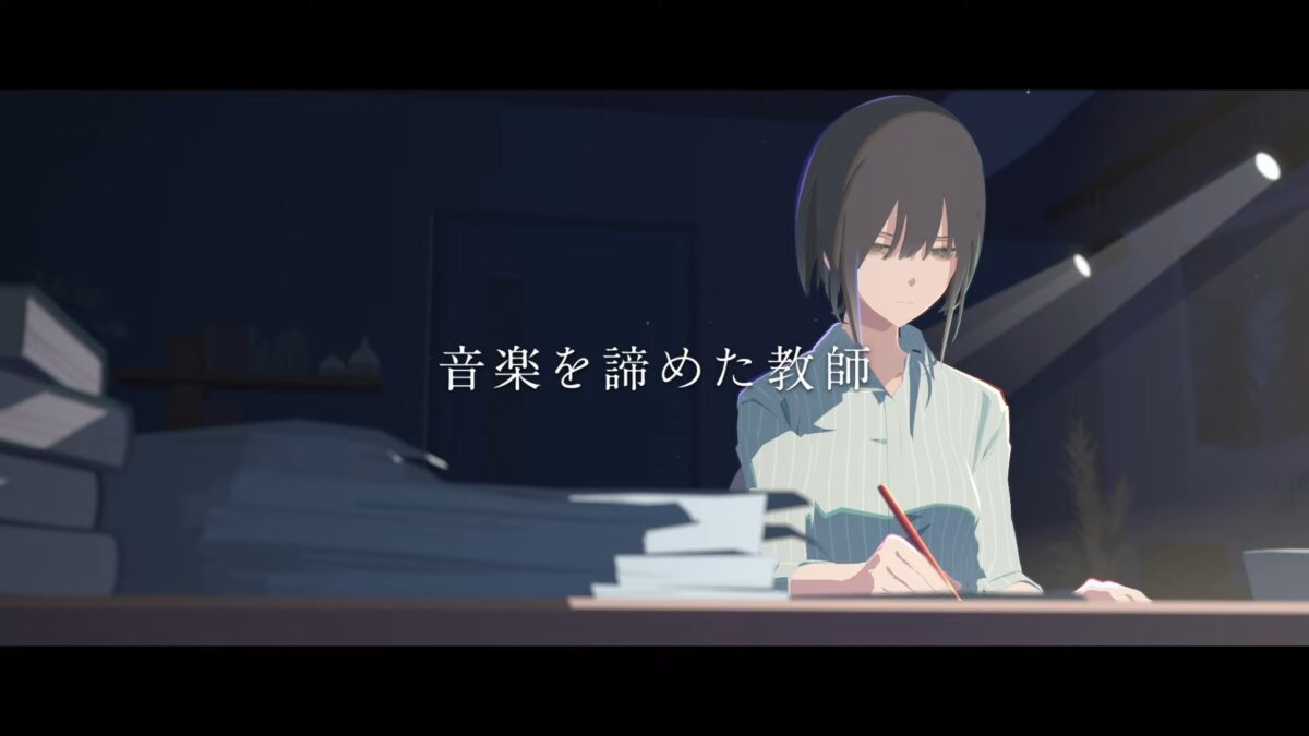 A Few Moments Of Cheers PV1 7