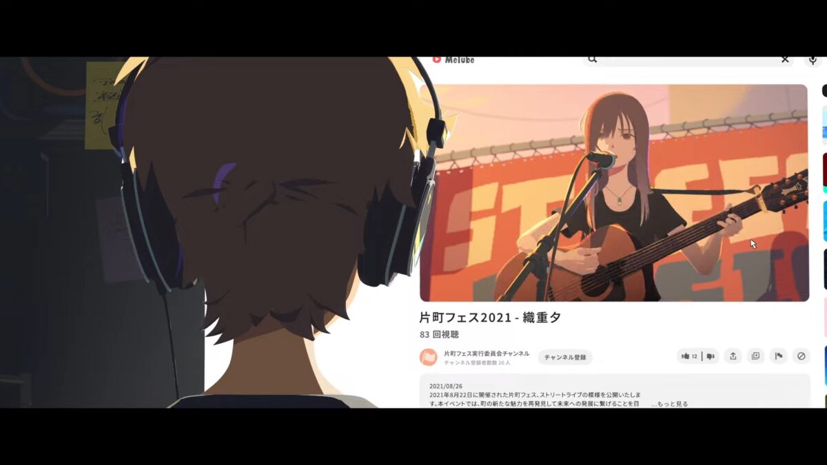 A Few Moments Of Cheers PV1 8