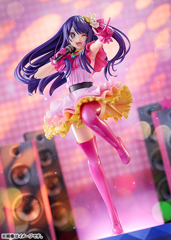 Ai Hoshino 1 7 KDcolle Figure OSHI OSHI 39