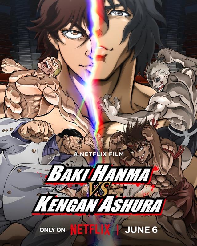 Baki Hanma VS Kengan Ashura PV1 25