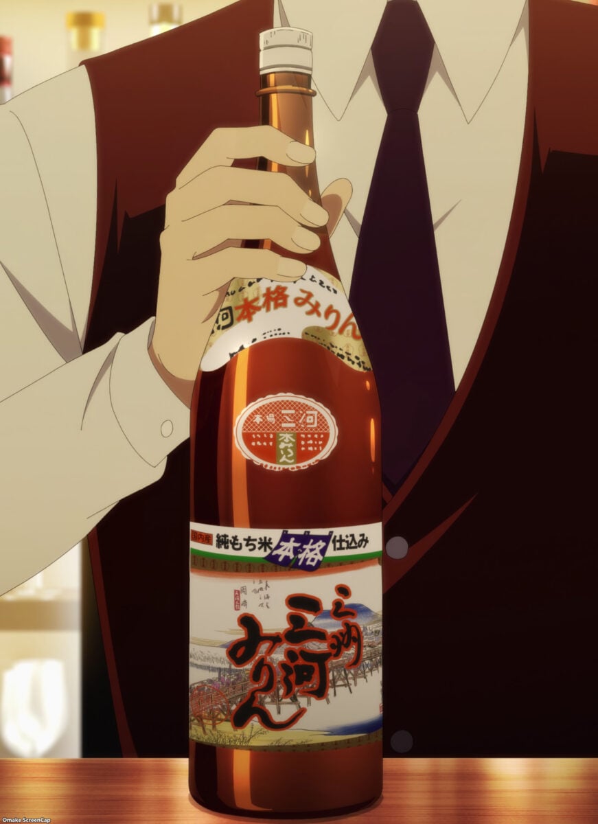 Bartender Glass Of God Episode 4 Bottle Of Mirin