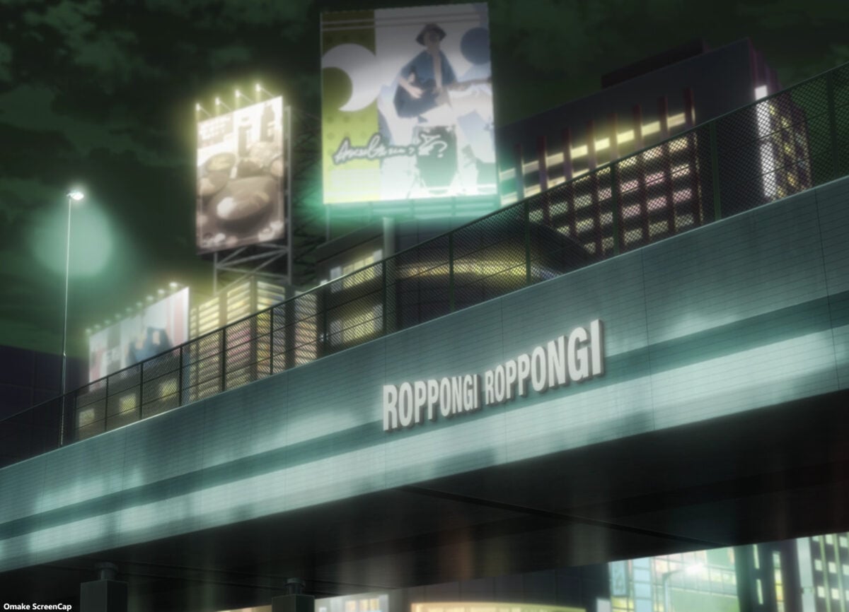 Bartender Glass Of God Episode 4 Roppongi