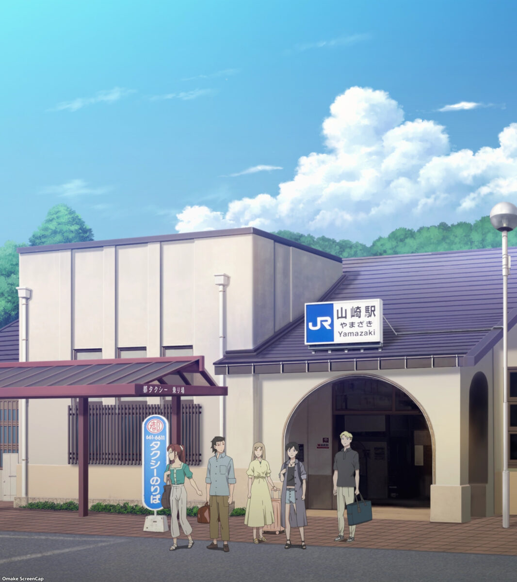 Bartender Glass Of God Episode 5 Yamazaki Train Station