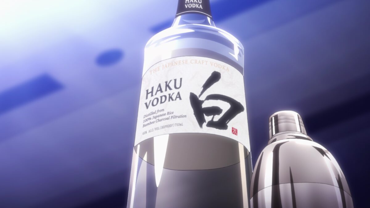 Bartender Glass Of God Episode 8 Haku Vodka Label