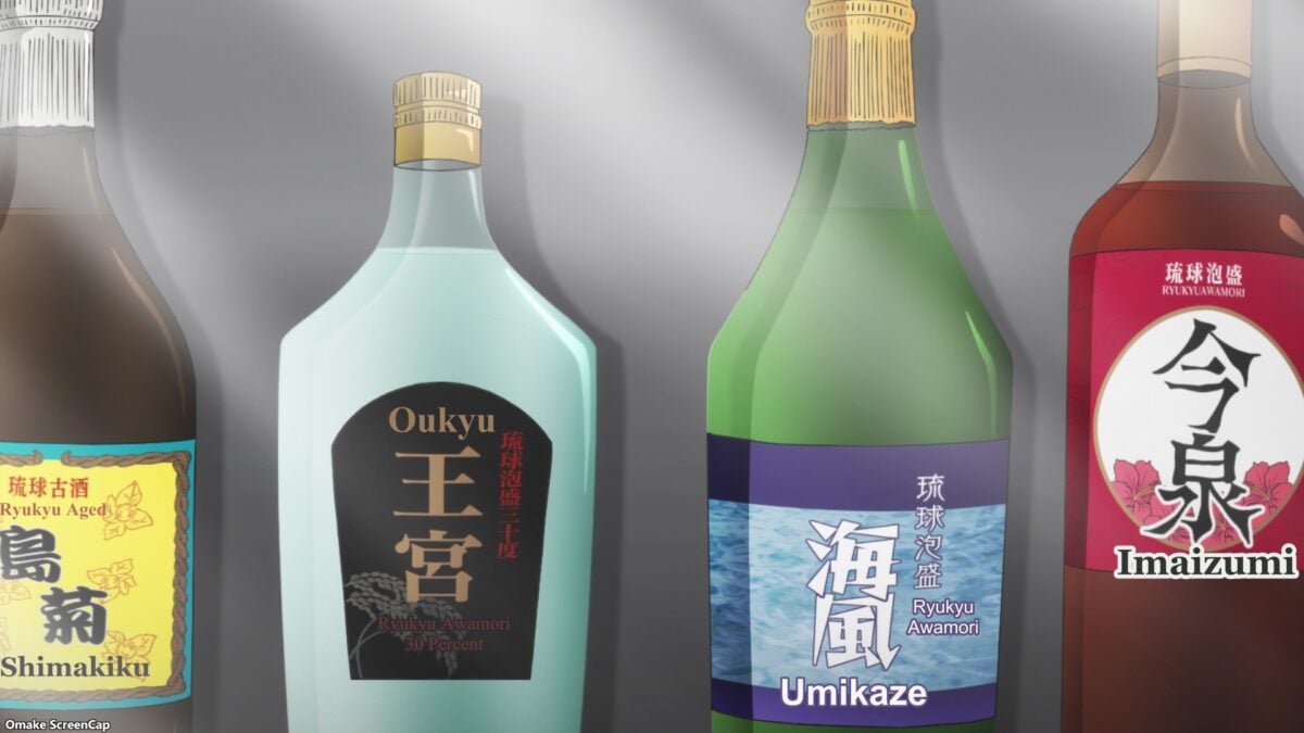 Bartender Glass Of God Episode 8 Okinawa Brands