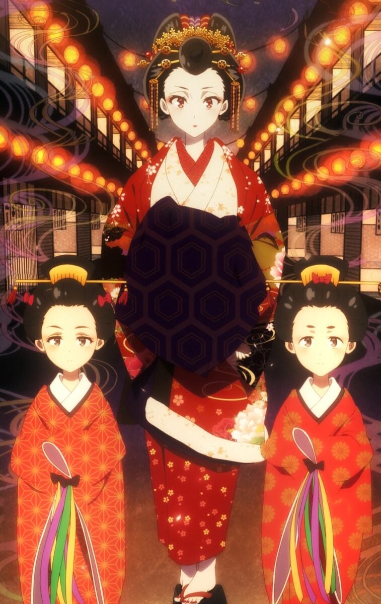 Kimono Girls List1 1c