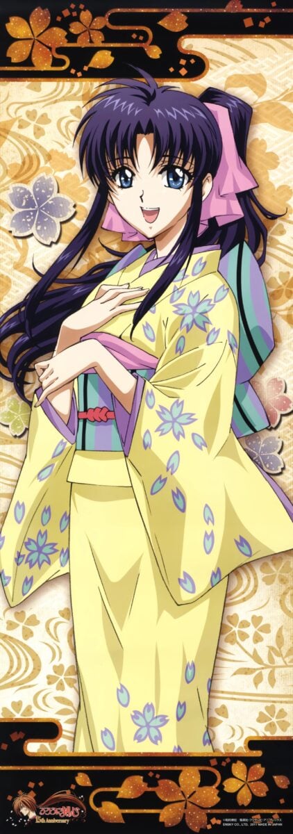Kimono Girls List1 4a