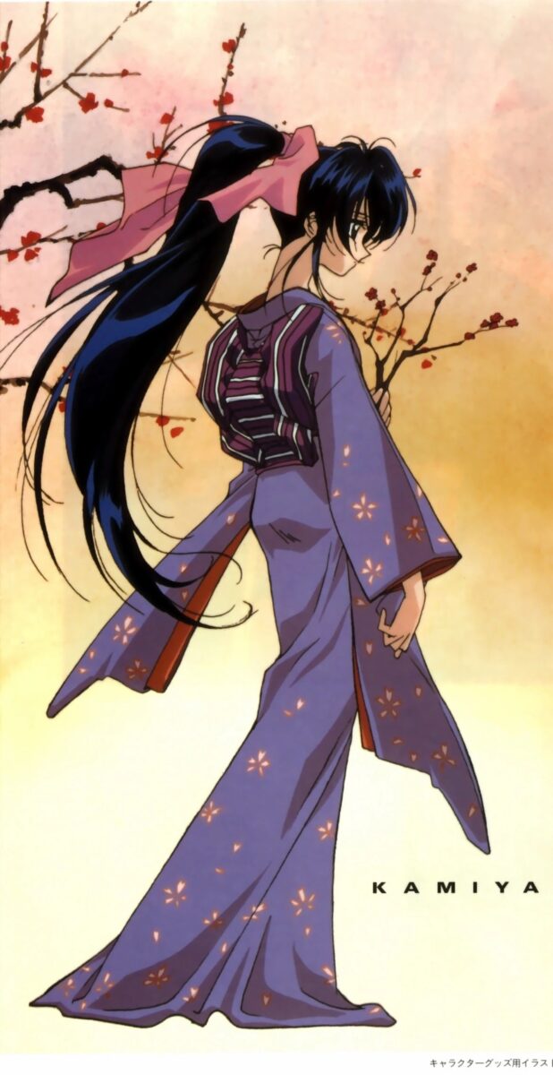 Kimono Girls List1 4b