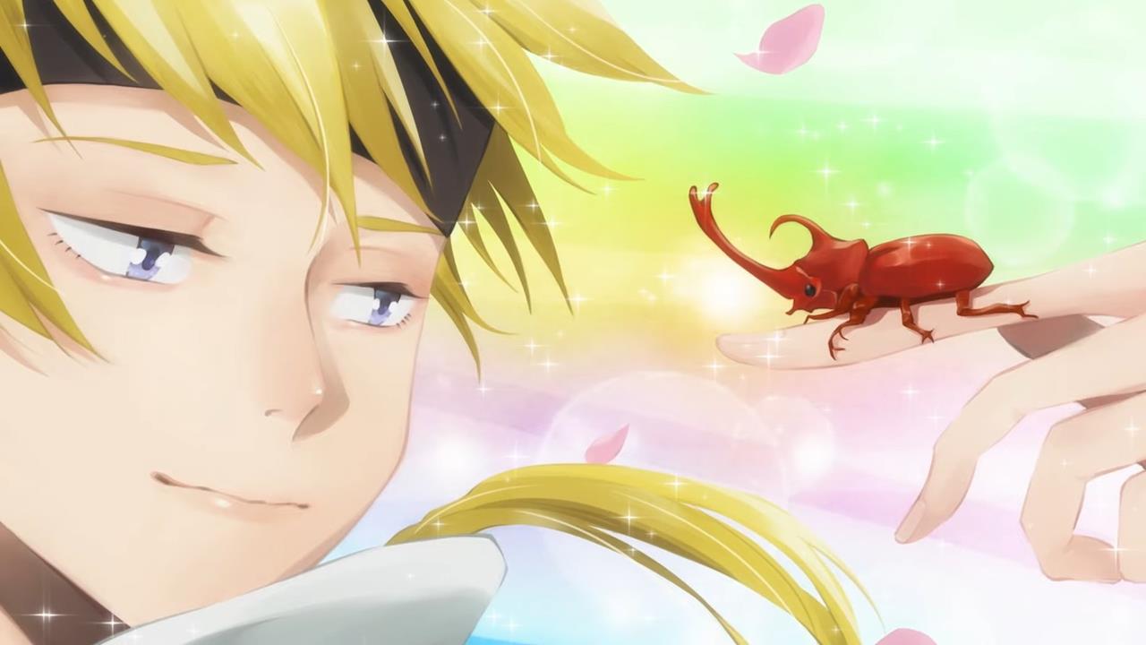 Murai In Love PV1 20