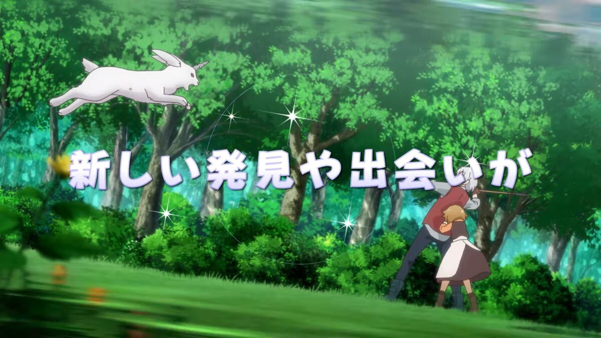 Possibly The Greatest Alchemist Of All Time PV1 5