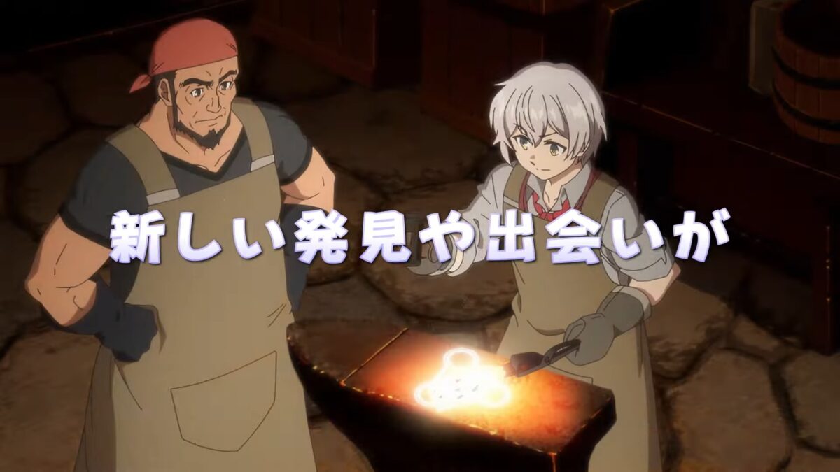 Possibly The Greatest Alchemist Of All Time PV1 6