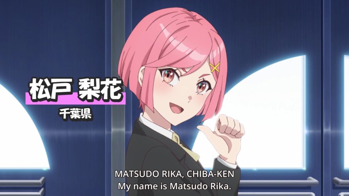 Rinkai! Episode 3 Rika Matsudo
