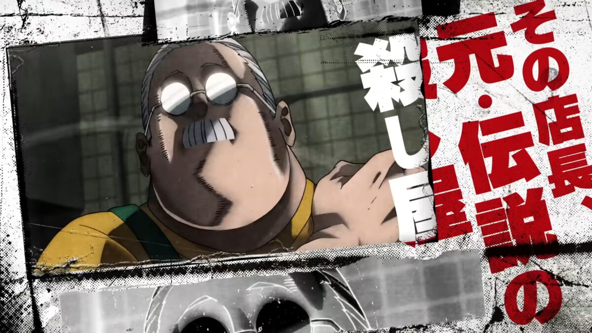 Sakamoto Days PV1 13