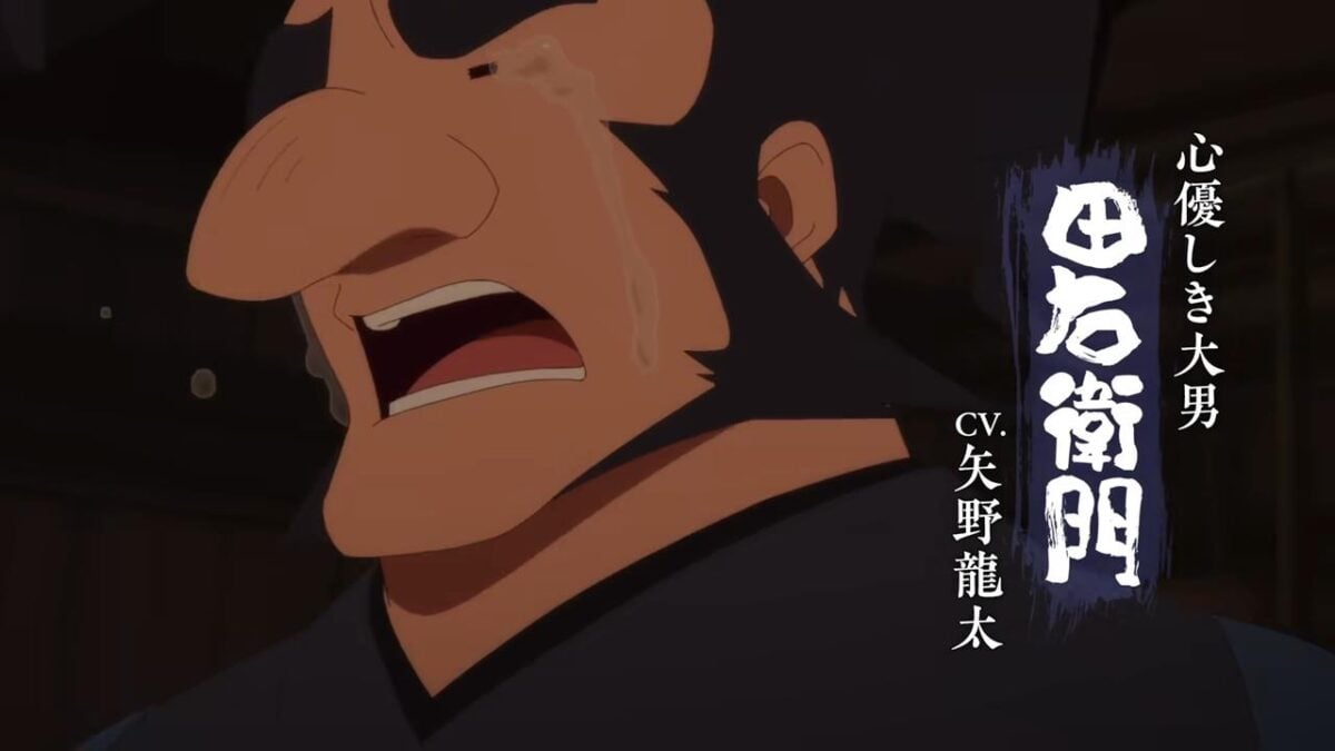 Sakuna Of Rice And Ruin PV1 10