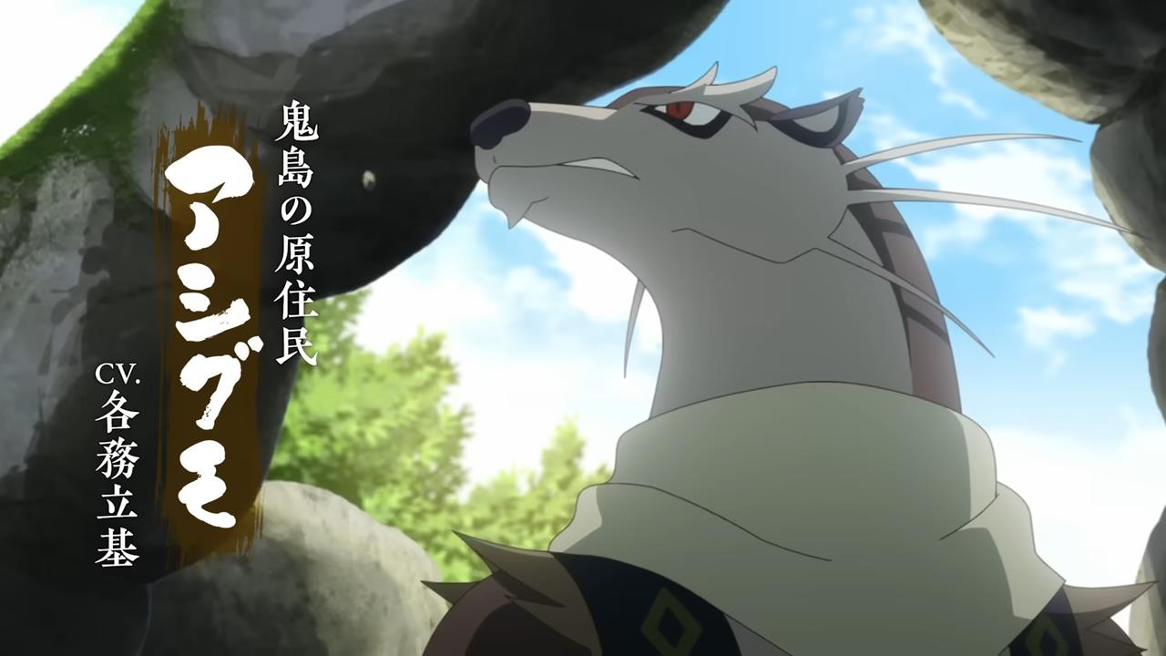 Sakuna Of Rice And Ruin PV1 19