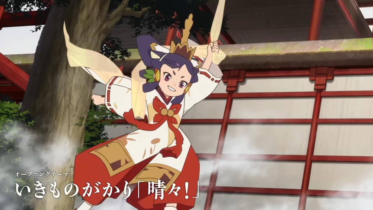 Sakuna Of Rice And Ruin PV1 2