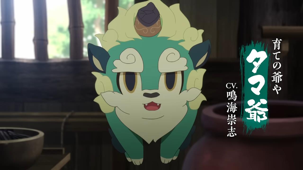 Sakuna Of Rice And Ruin PV1 20