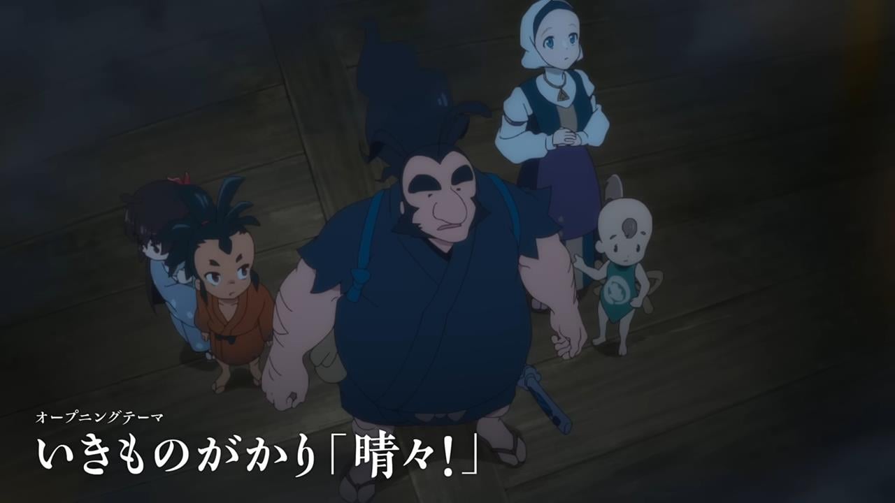 Sakuna Of Rice And Ruin PV1 3