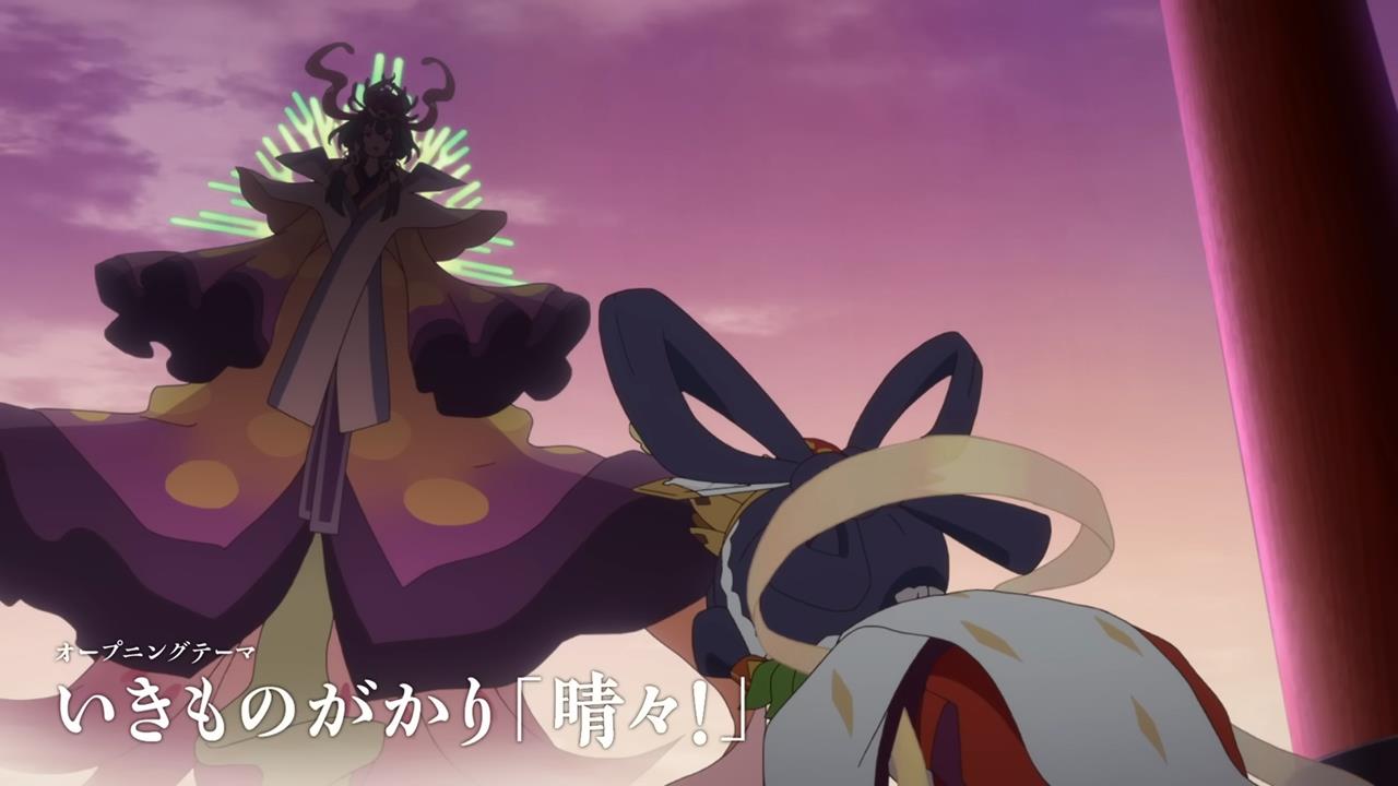 Sakuna Of Rice And Ruin PV1 4