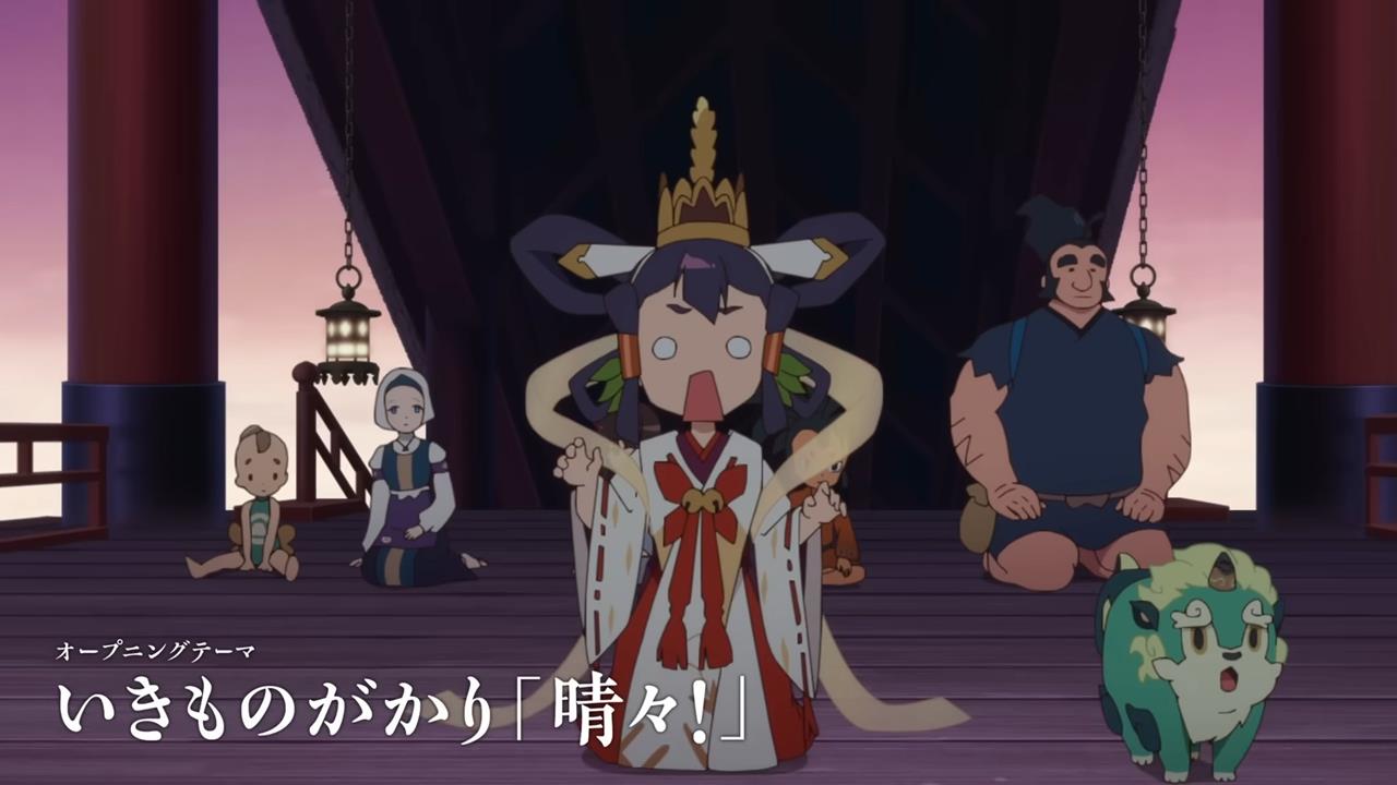 Sakuna Of Rice And Ruin PV1 6