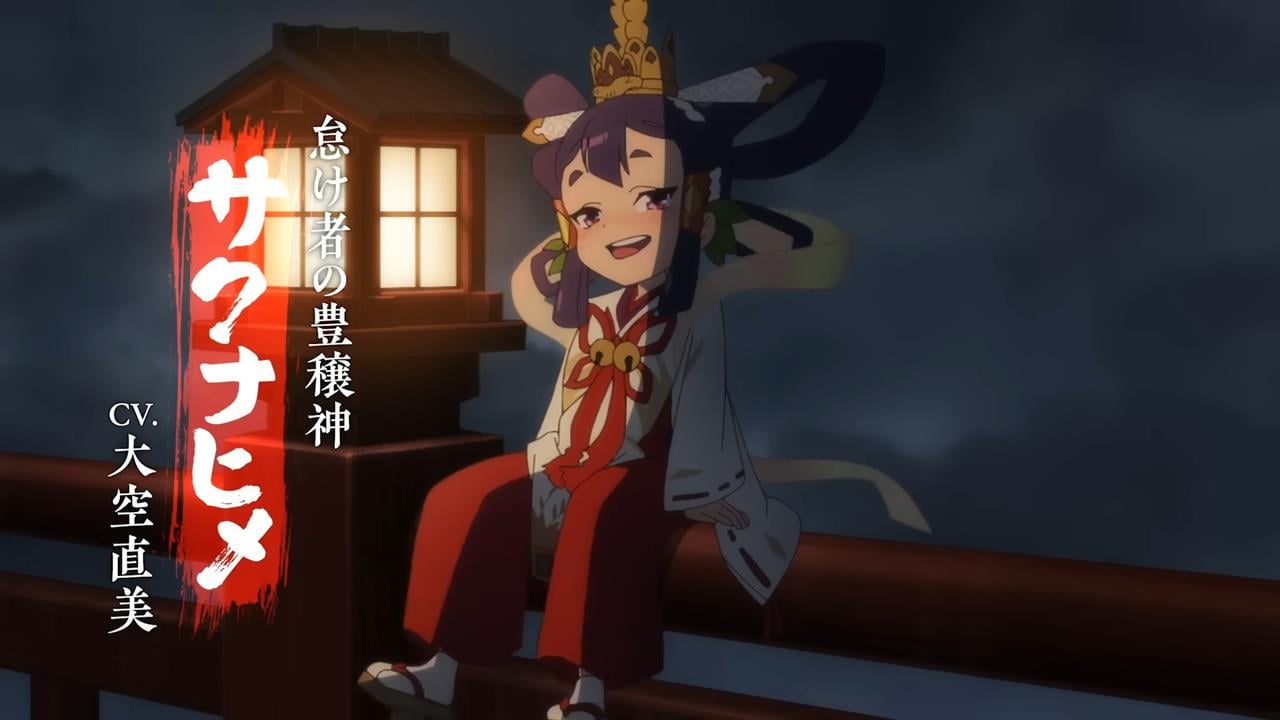 Sakuna Of Rice And Ruin PV1 7