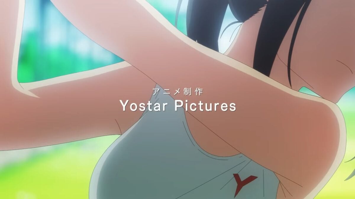 Sorairo Utility PV1 1