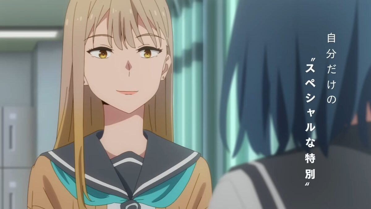 Sorairo Utility PV1 13