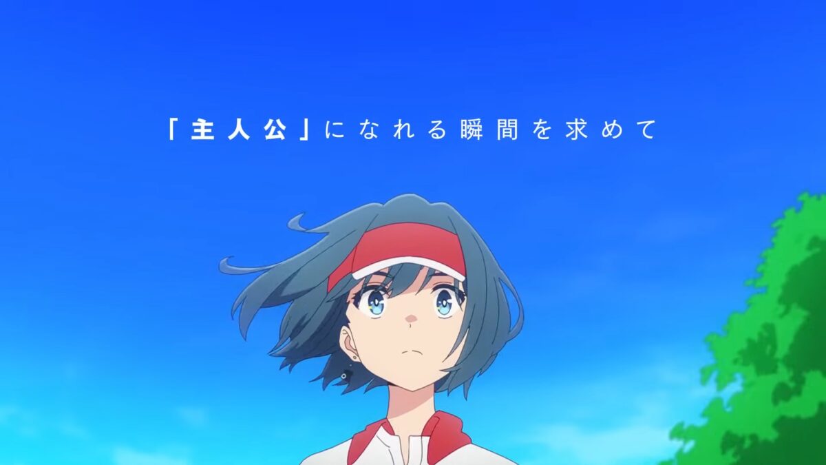 Sorairo Utility PV1 15