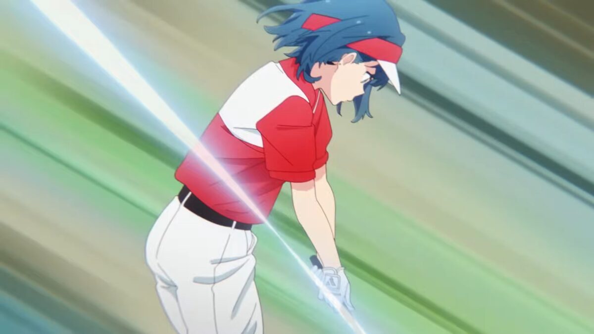 Sorairo Utility PV1 16