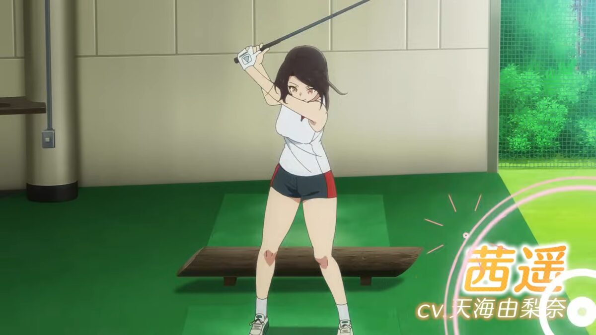 Sorairo Utility PV1 7