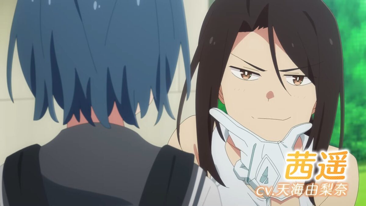 Sorairo Utility PV1 9