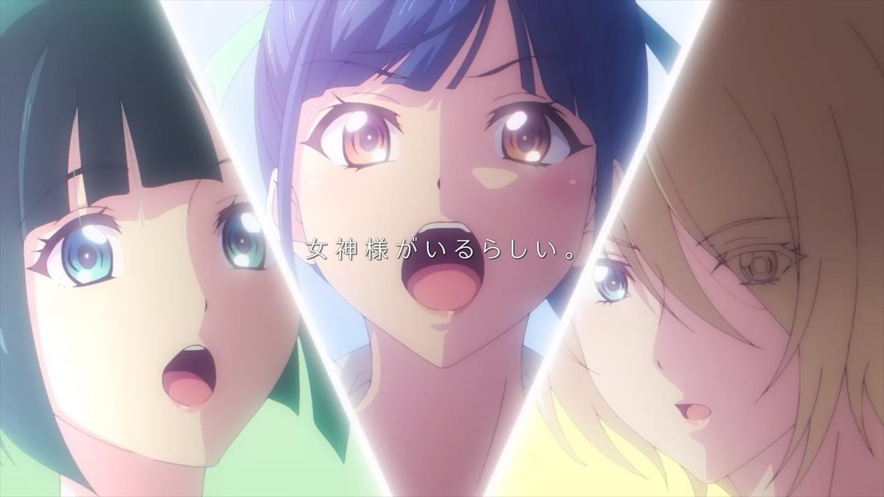 The Cafe Terrace And Its Goddesses S2 PV1 6