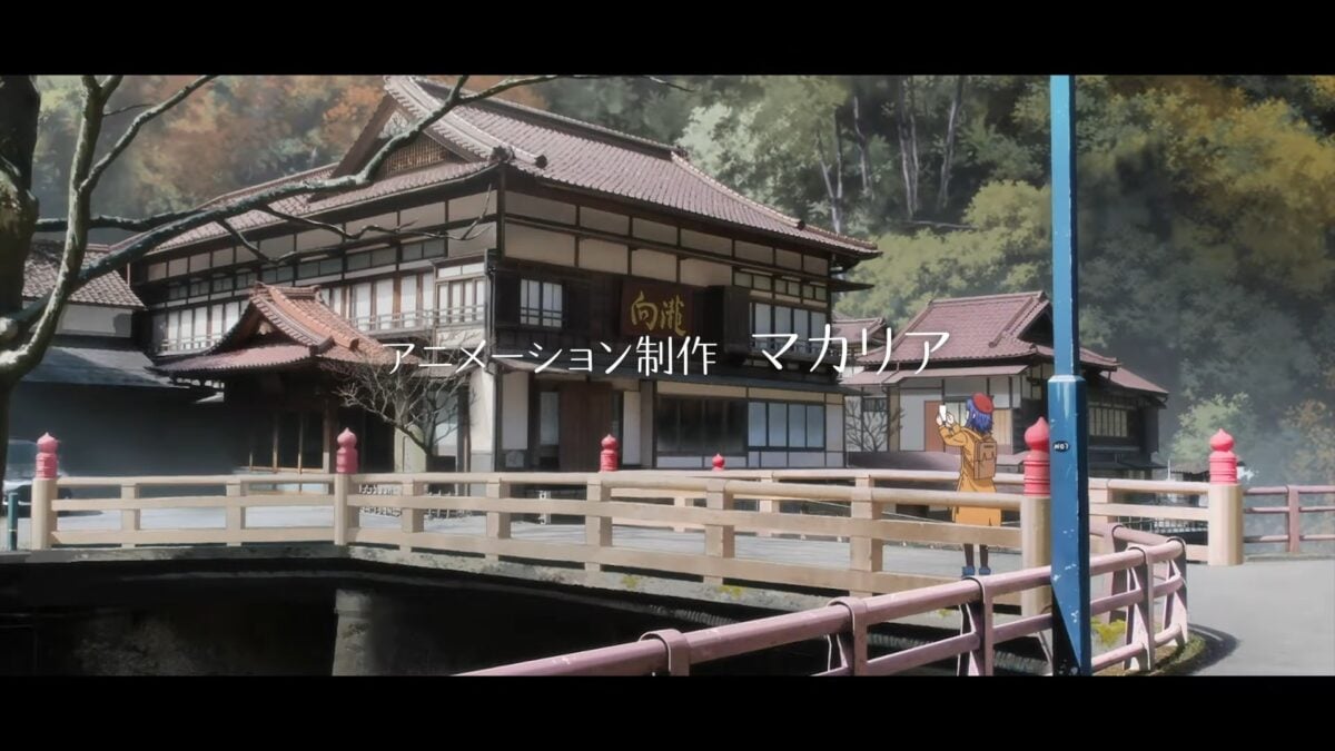 Zatsu Tabi That's Journey PV1 11