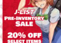 Jlist Square Inventory Sale