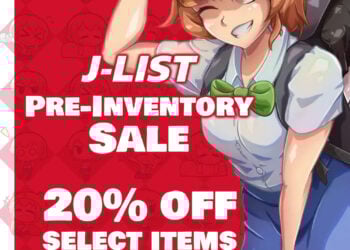 Jlist Square Inventory Sale