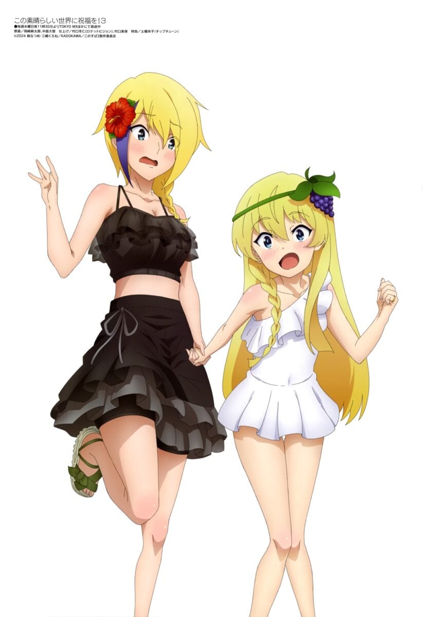 Konosuba Anime Poster From Megami Magazine #289