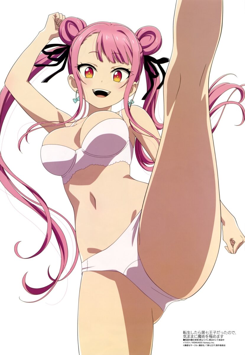 Reincarnated As The 7th Prince Anime Poster