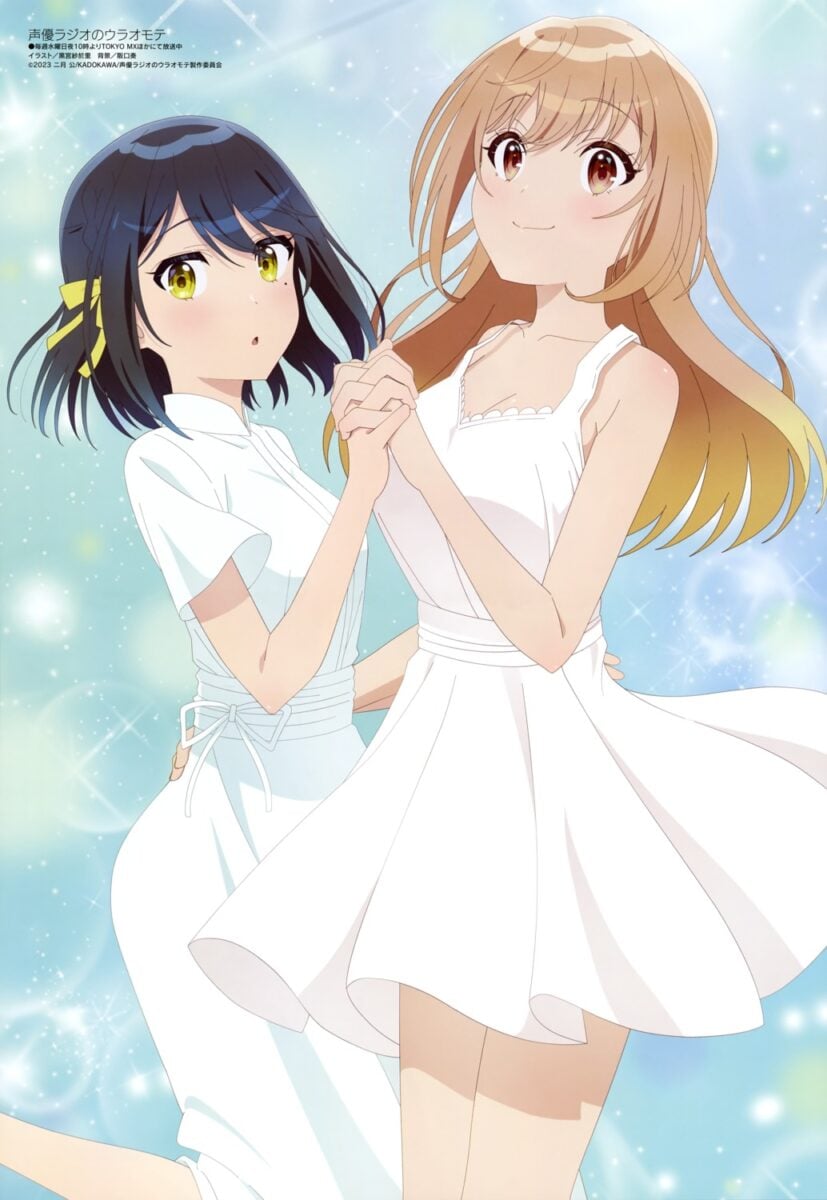 Seiyuu Radio Anime Poster