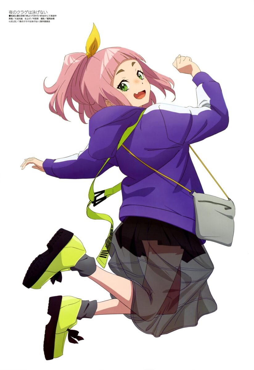 Yoru Na Kurage Wa Oyogenai