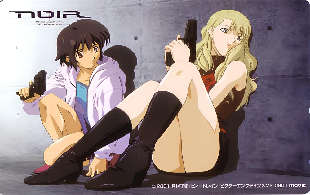 Anime In France List1 3a