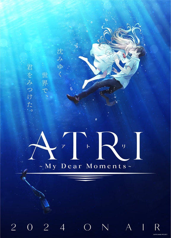 Atri My Dear Moments PV1 28
