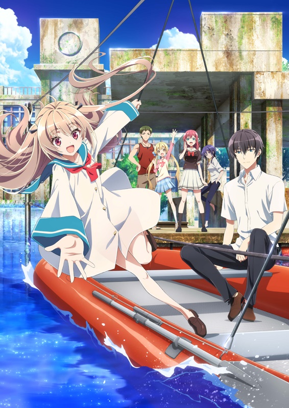 Atri My Dear Moments PV1 29