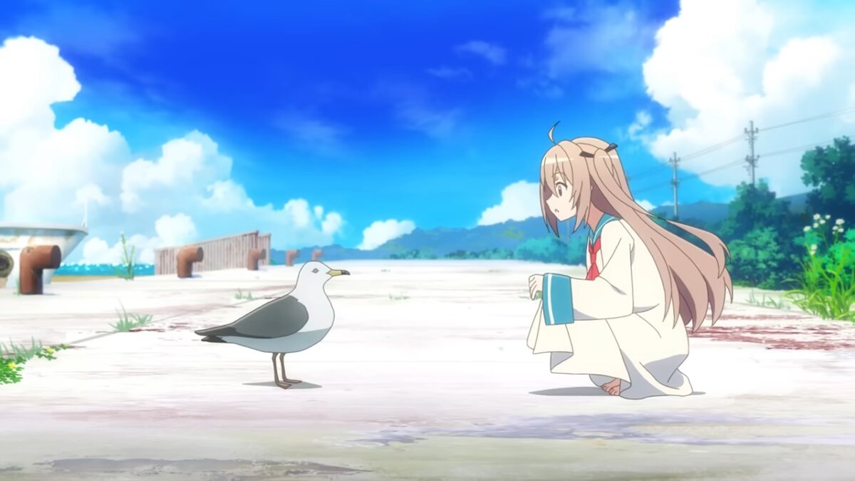 Atri My Dear Moments PV1 7