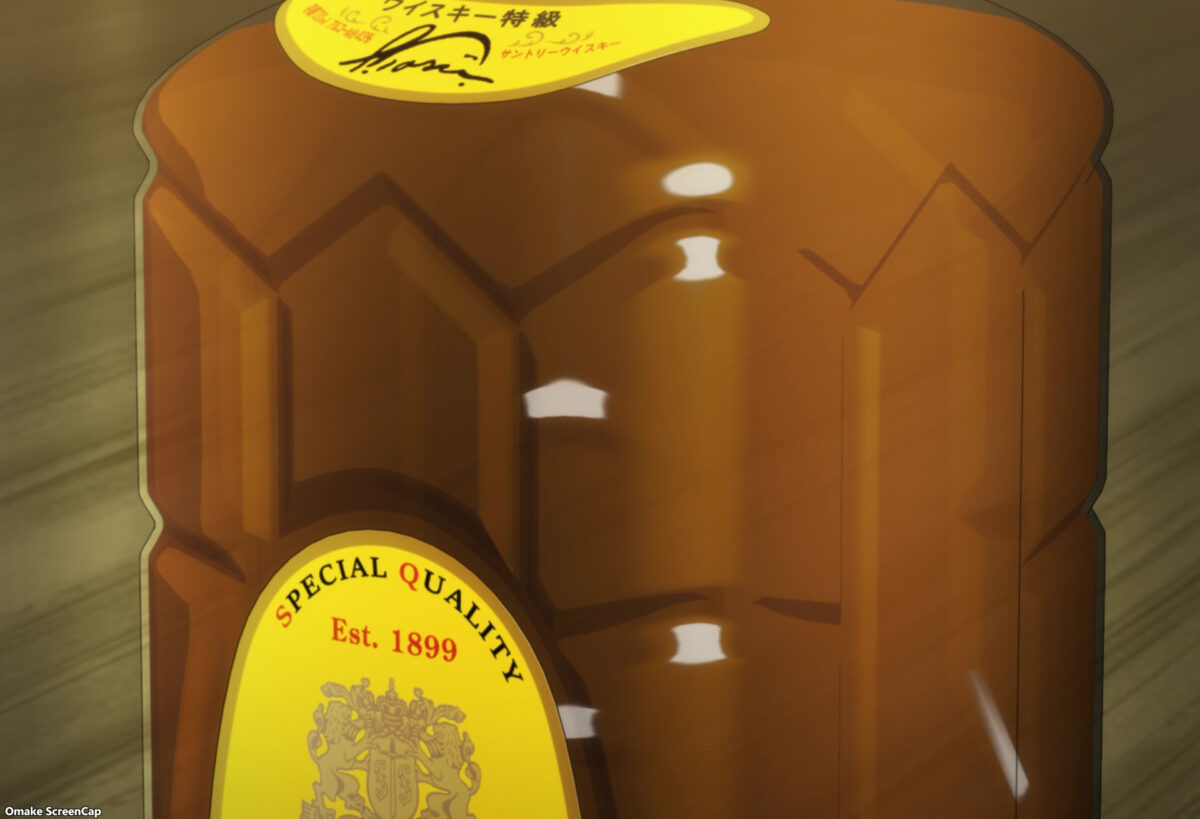 Bartender Glass Of God Episode 11 Suntory Blended Whisky Label