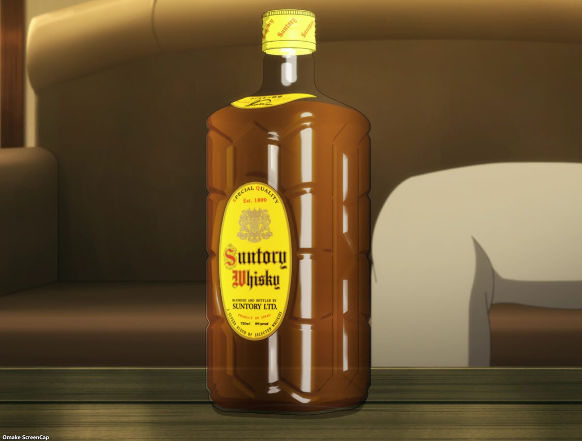 Bartender Glass Of God Episode 11 Suntory Kakubin Blended Whisky